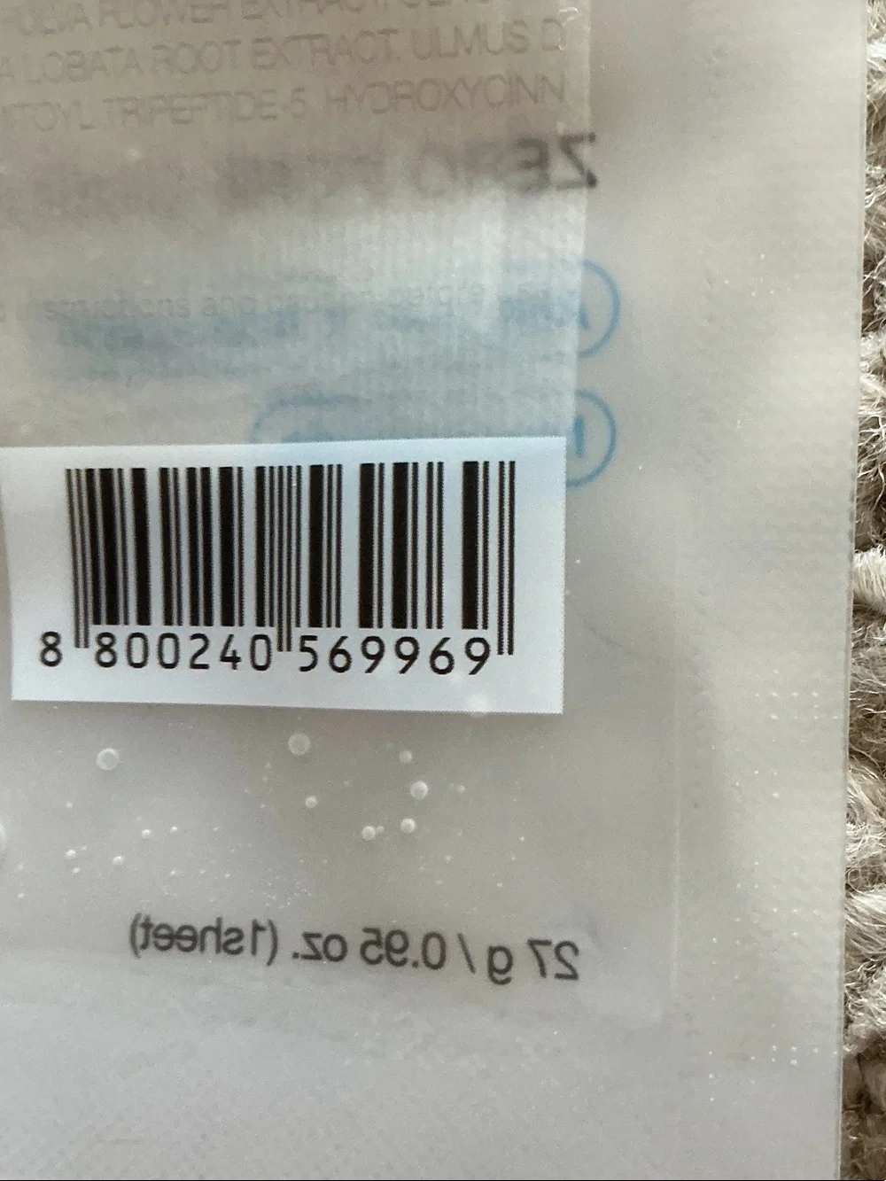 Squalane Hydrating Sheet Mask - variety pack